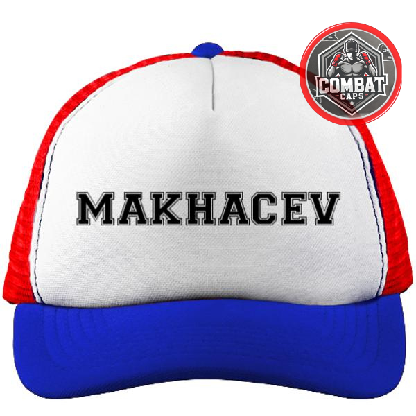 Islam Makhacev – RED